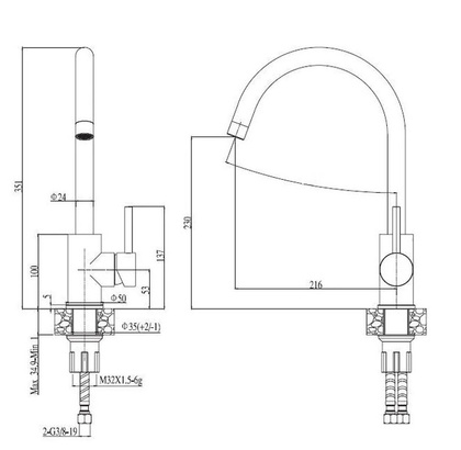 Смеситель для кухни Snake, гибкий излив серый, нерж., арт. K44 G