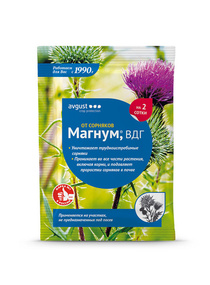 Гербицид August Магнум, ВДГ 4г