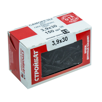 Саморез для ГВЛ 3,9x30 фосфатирован. 150 шт