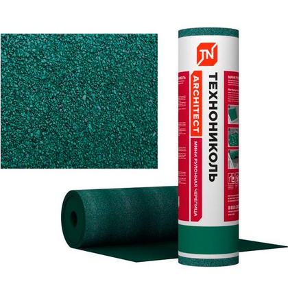 Черепица рулонная Технониколь МИНИ S2,5м2, зеленая