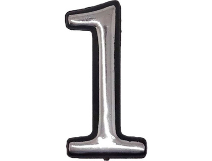 Цифра дверная Большая пластик 1 (хром) клеевая основа