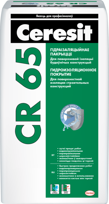 Гидроизоляция Ceresit CR 65 25 кг