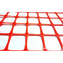 Ограждение аварийное А-45/2/25 (ячейка 45*45мм, размер 2*25м) оранж.