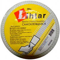 Лента для швов Lihtar 45 мм x 20 м