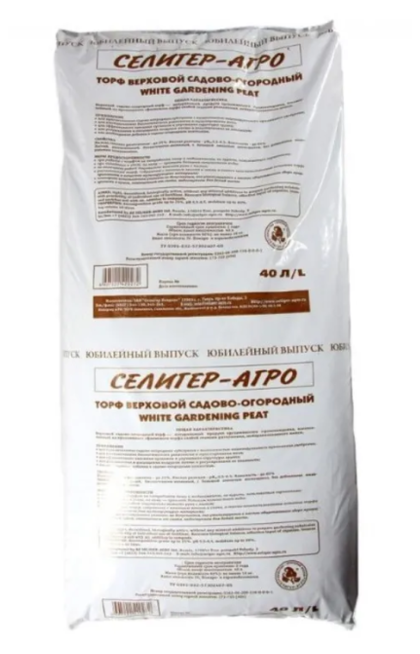 Торф верховой садово-огородный, 40л Селигер-Роуд