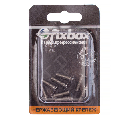 Винт нерж.с потай гол. DIN 965 М5x16 8 шт