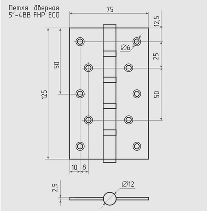 Петля дверная NORA-M ЭКО 125 никель матовый 2 шт