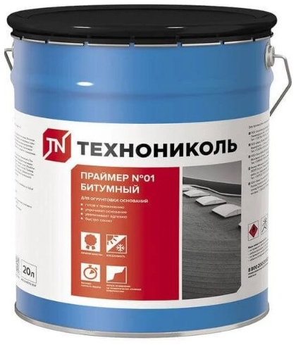 Праймер битумный Технониколь №01, 20 л