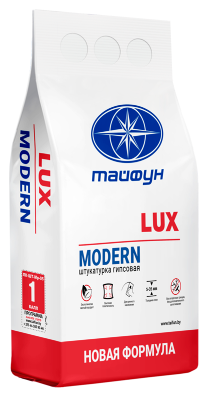 Выравнивающая штукатурка Тайфун LUX Modern 5 кг