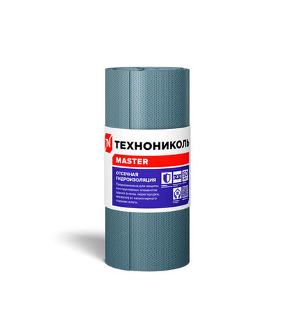 Гидроизоляция отсечная ТЕХНОНИКОЛЬ (ширина 400 мм, 20 м.п.)