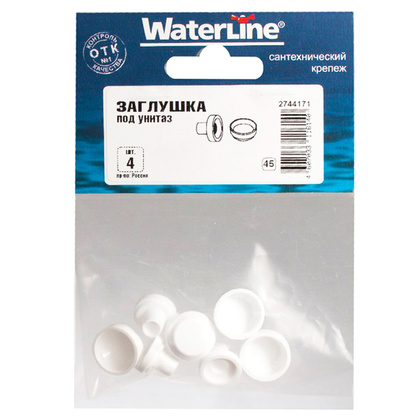 Заглушки под унитаз 4 шт