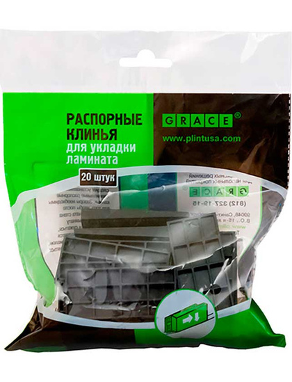 Распорные клинья для укладки ламината Grace, 20 шт