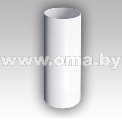 Воздуховод круглый ПВХ D125, L=1,5м 12,5ВП1,5