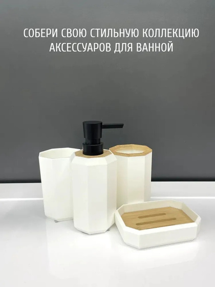 Стакан KL9265-B