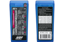 Нить сантехническая для резьбовых соединений MPF 50м, MP-У