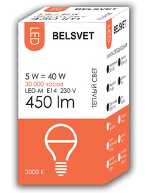 Лампа светодиодная G45 5Вт E14 3000К LED-M БЕЛСВЕТ