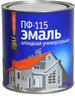 Эмаль ПФ-115 алкидная универсальная, желтая, 1,8 кг