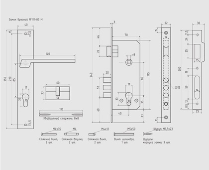 Замок врезной N111-85 M (графит) NORA-M