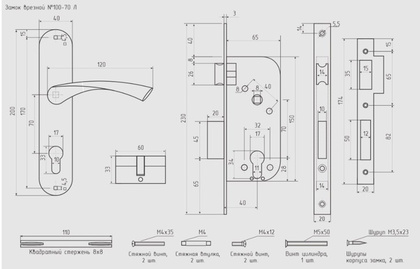 Замок врезной NORA-M N100-70 Л, хром