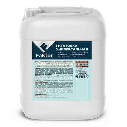 Грунтовка FAKTOR универсальная акриловая 5 кг