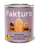 Покрытие FAKTURA защитно-декоративное для древесины махагон 0,7 л