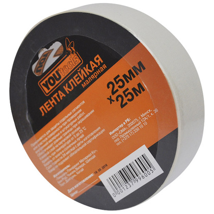 Лента клейкая малярная YOURTOOLS 25 ммх25 м