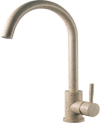 Смеситель для кухни Beige, R-излив, арт. K45 Beige