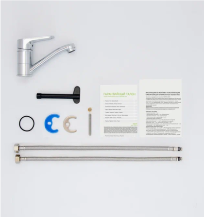 Смеситель для кухни GROSS AQUA 3210268С- G0109 Delta