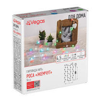 Электрогирлянда Роса Жемчуг Vegas, 4,5 м, арт. 55169