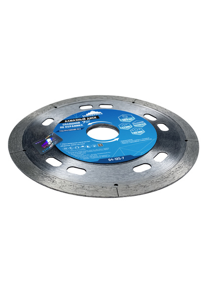 Круг отр.алм. 125х22мм -сплошной 1.10mm VERTEX