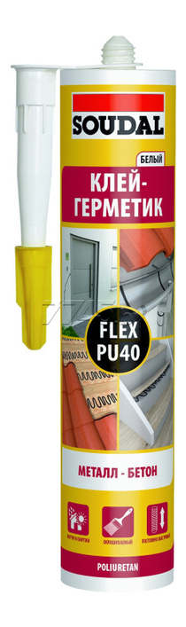 Герметик полиуретановый Soudal Soudaflex 40PU серый 300 мл