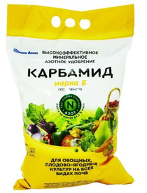 Удобрение ОАО Гродно Азот Карбамид 3 кг
