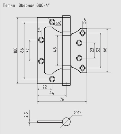Петля дв. 100 универс.накладн.без врезки хром без колп. (2шт) NORA-M