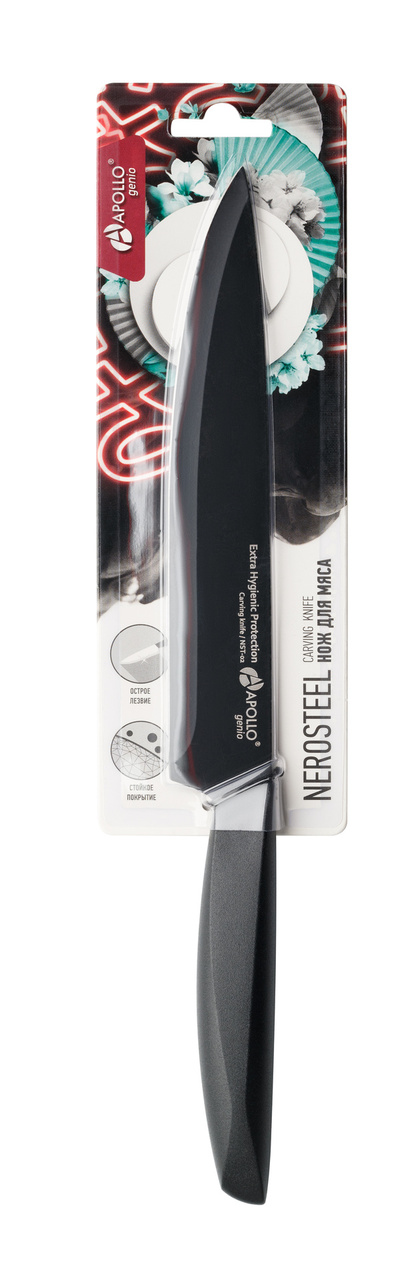 Нож для мяса APOLLO genio Nero Steel, арт. NST-02
