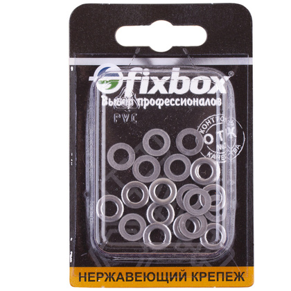 Шайба нерж.DIN 125A 5мм 20 шт