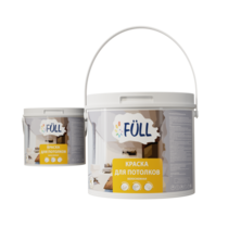 Краска ВД-АК 216 Full потолочная 3 кг