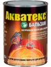 Масло для древесины Акватекс 750мл (махагон)