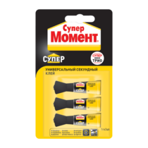 Клей секундный Супер Момент универсальный 1г*3шт (блистер)