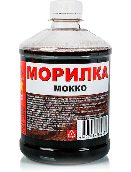 Морилка Вершина Водная (500мл, мокко)