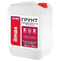 Грунт-концентрат Ilmax 4180 10л