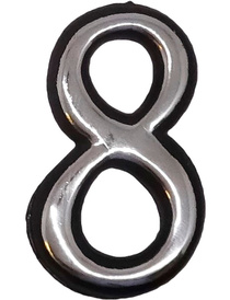 Цифра 8 50мм. пластм. клеящ. хром