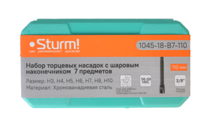 Набор головок 3/8 110мм HEX шар. наконеч 7шт 3-10 Sturm! 1045-18-B7-110