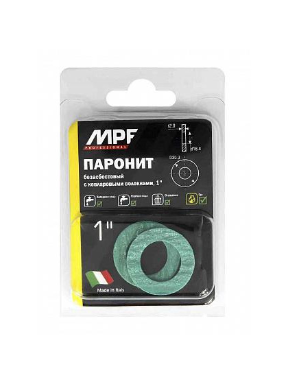 Прокладка 1 MPF безасбестовая (паронит, 2 шт.), MP