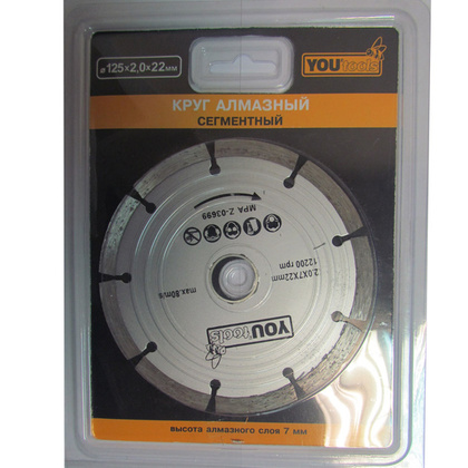 Круг отр.алм. 125х22мм -сегментный YOURTOOLS