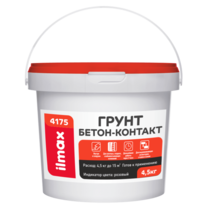 Грунтовка ilmax Бетон-контакт 4175 4.5кг