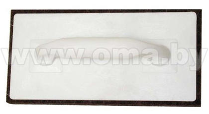 Терка с фетровым покрытием 260х120мм h 5мм арт.040060  Inter-S