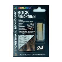Воск ремонтный 2в1 MONARCA М07-1/М07-2. Орех Лесной/Дуб Пьемонт