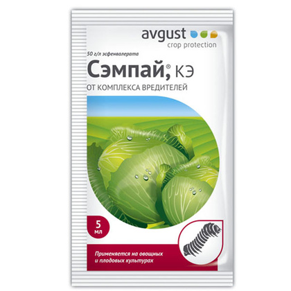 Инсектицид для уничтожения гусениц August Сэмпай, пакет 5мл