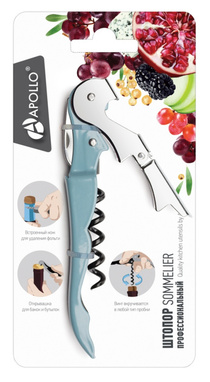 Штопор профессиональный APOLLO Sommelier, арт. SMR-01