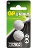 Эл.питания литиевый (дисковый) CR2032-C2 40/320 (2шт.) GP